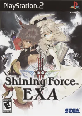 Shining Force EXA box cover front